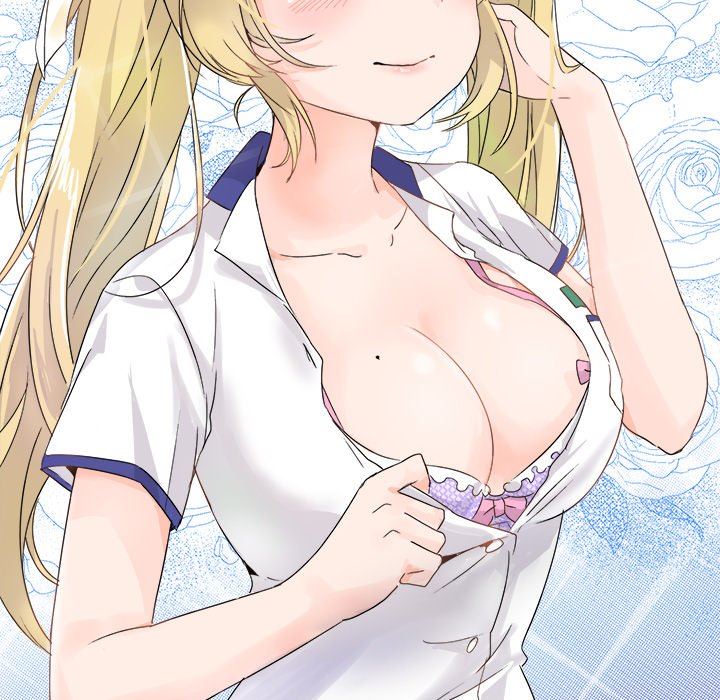 执着于他执着于他：第3话P87