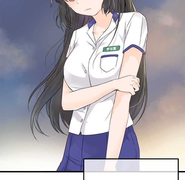 执着于他执着于他：第4话P9