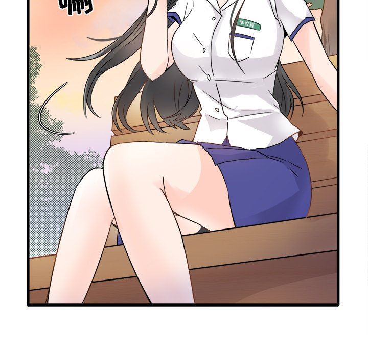 执着于他执着于他：第4话P63