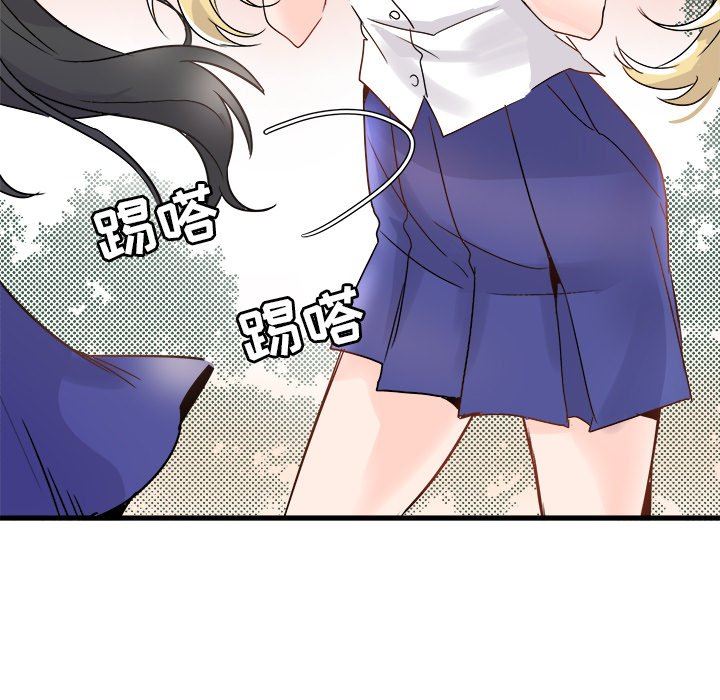 执着于他执着于他：第4话P49