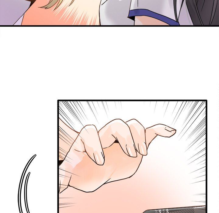 执着于他执着于他：第4话P32