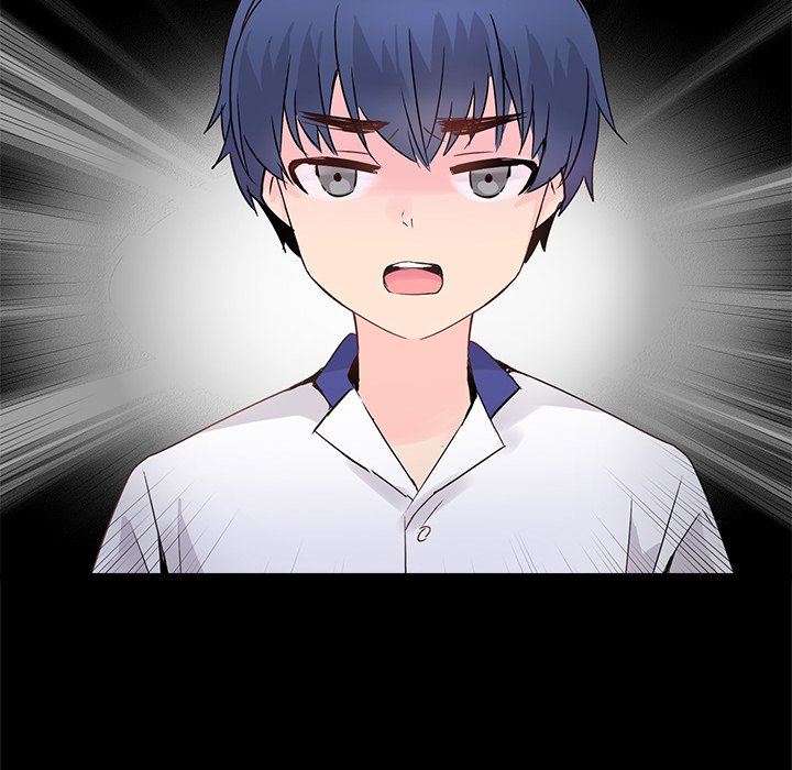 执着于他执着于他：第4话P7