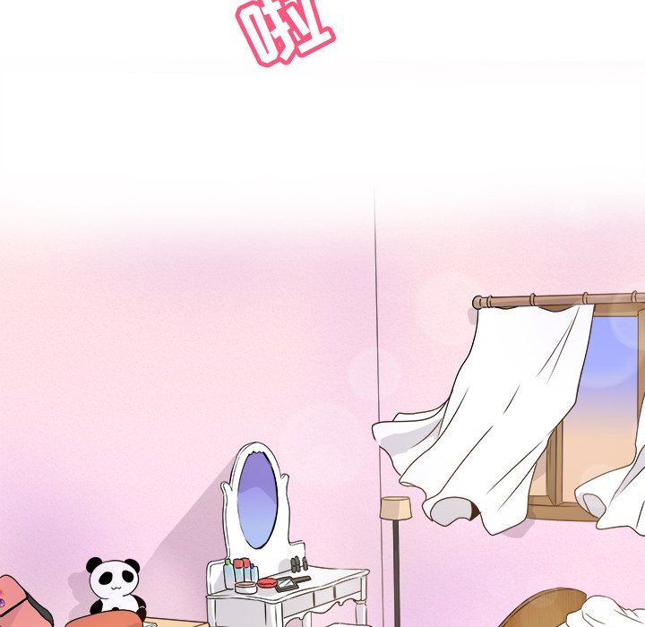 执着于他执着于他：第5话P40