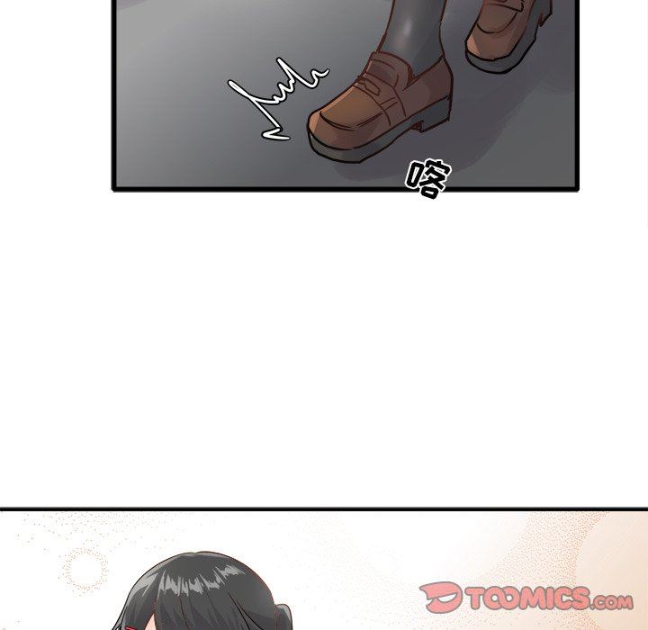 执着于他执着于他：第5话P90