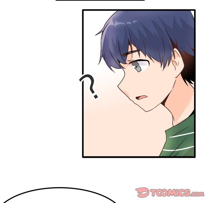 执着于他执着于他：第5话P38