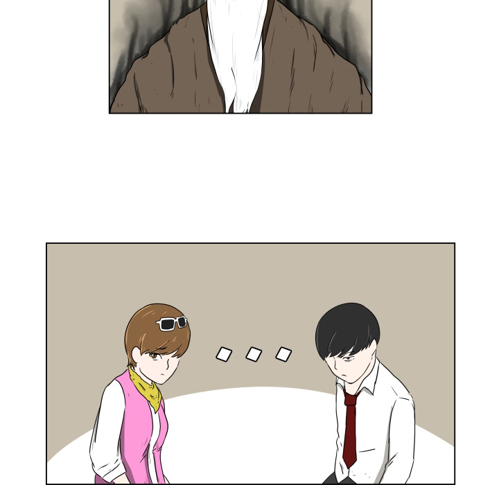 守蛋行动守蛋行动:第1话P14