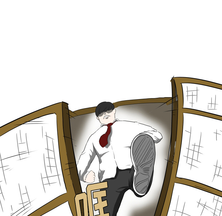 守蛋行动守蛋行动:第1话P43