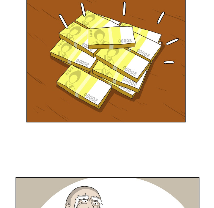 守蛋行动守蛋行动:第2话P61