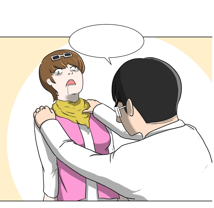 守蛋行动守蛋行动:第2话P10