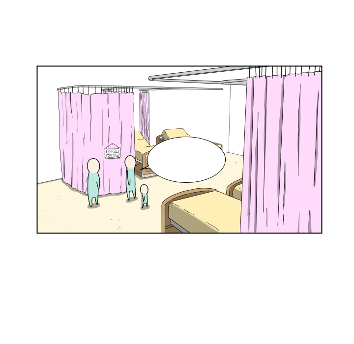 守蛋行动守蛋行动:第2话P15