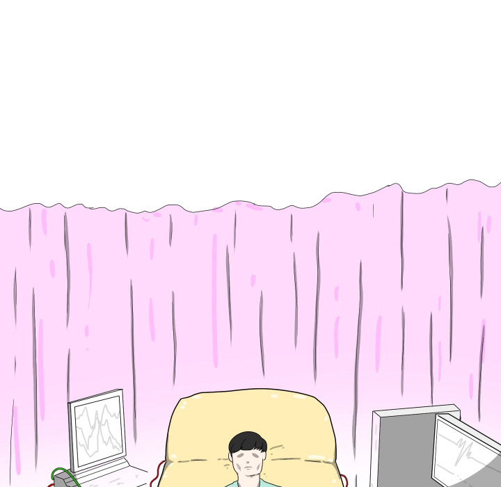 守蛋行动守蛋行动:第2话P17