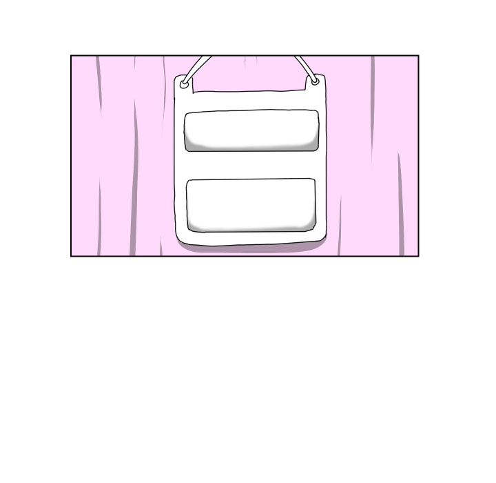 守蛋行动守蛋行动:第2话P16