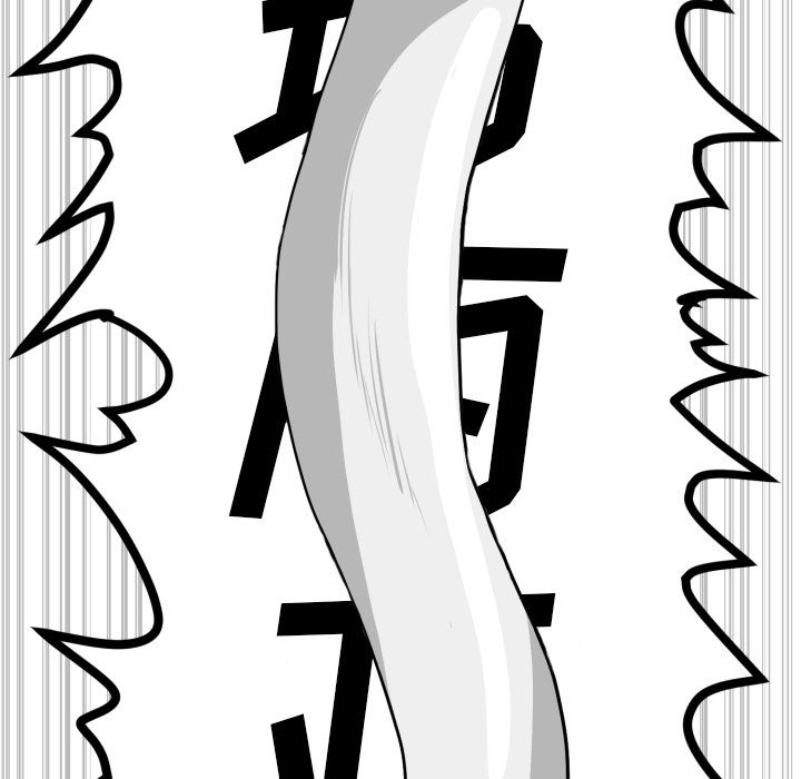 守蛋行动守蛋行动:第3话P78