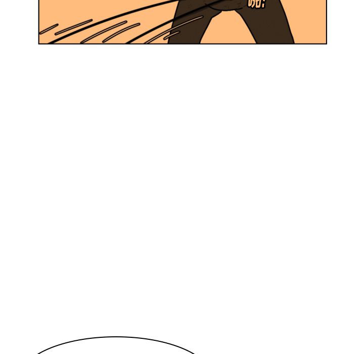 守蛋行动守蛋行动:第4话P70