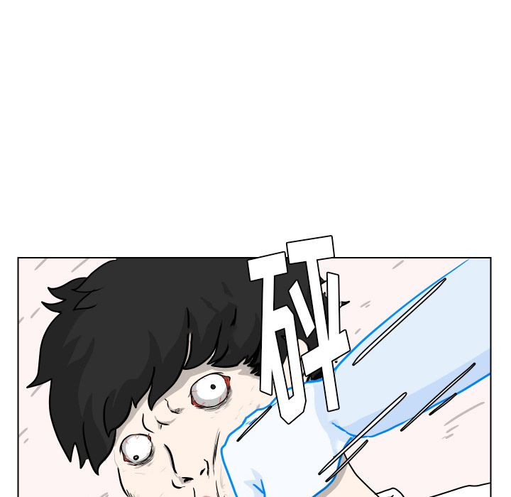 守蛋行动守蛋行动:第4话P18