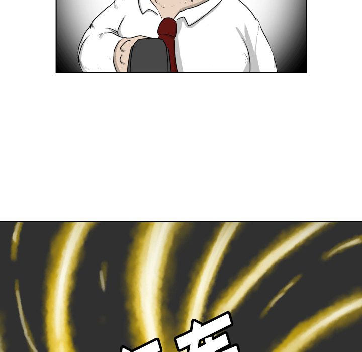 守蛋行动守蛋行动:第4话P55