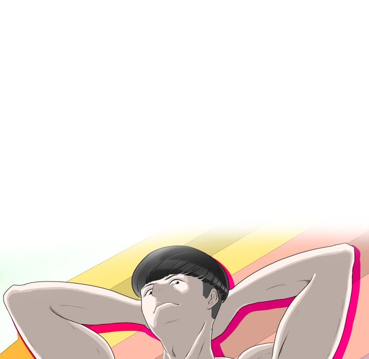 守蛋行动守蛋行动:第4话P9