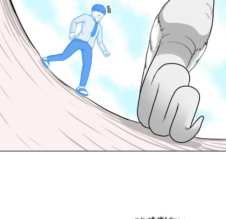 守蛋行动守蛋行动:第4话P39