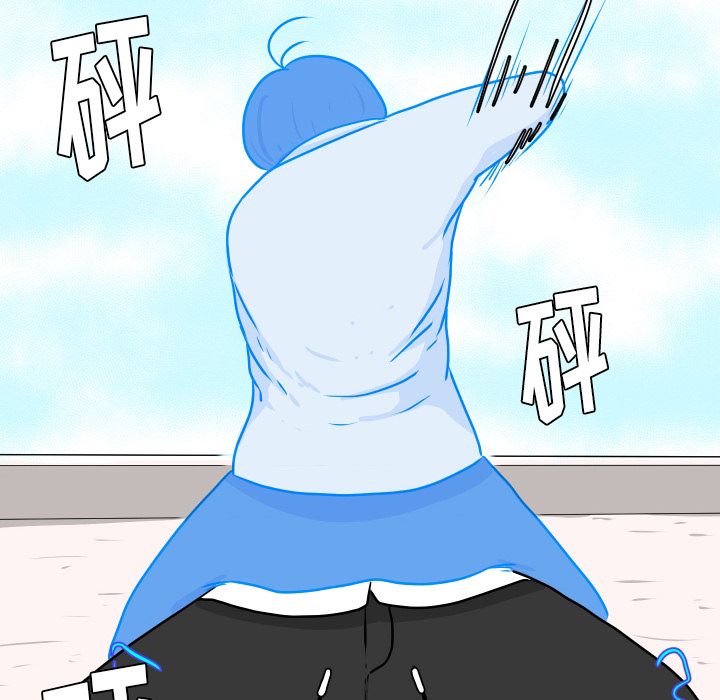 守蛋行动守蛋行动:第4话P15