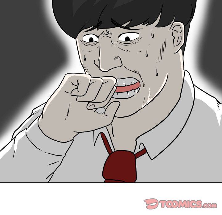 守蛋行动守蛋行动:第6话P74