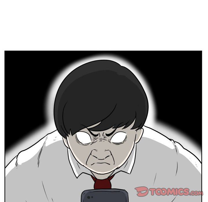 守蛋行动守蛋行动:第6话P86