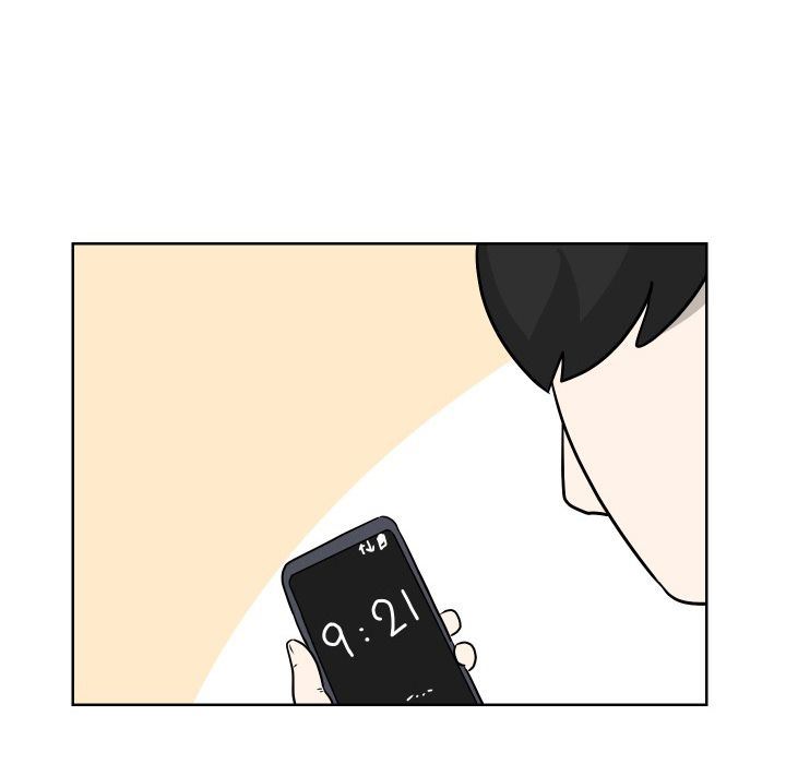 守蛋行动守蛋行动:第6话P33