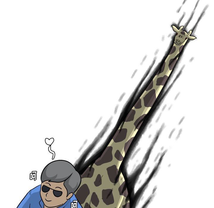 守蛋行动守蛋行动:第6话P84