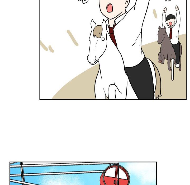 守蛋行动守蛋行动:第6话P40