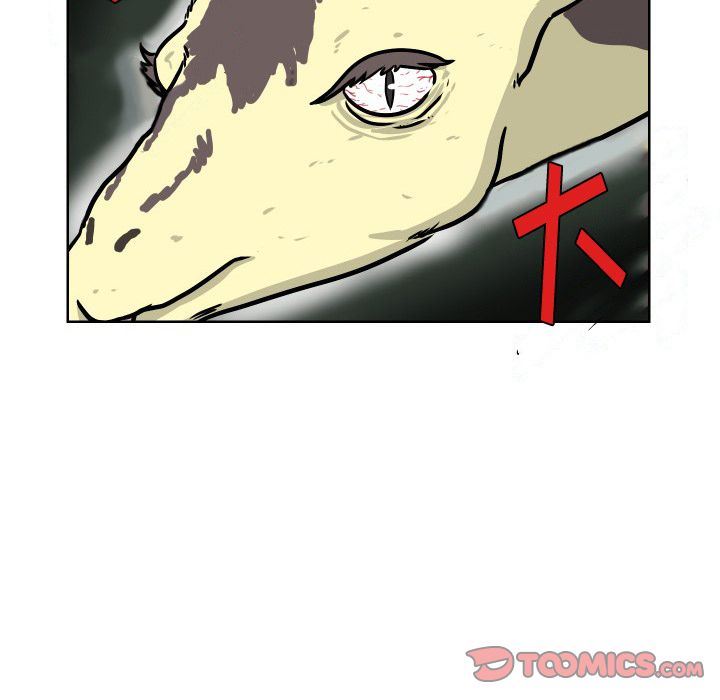 守蛋行动守蛋行动:第6话P82