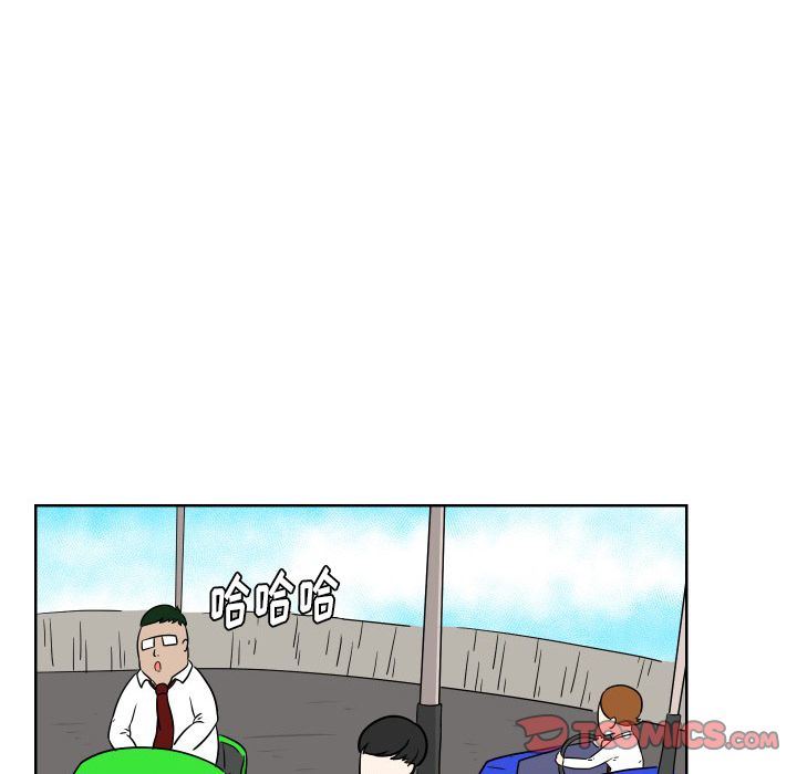 守蛋行动守蛋行动:第6话P38