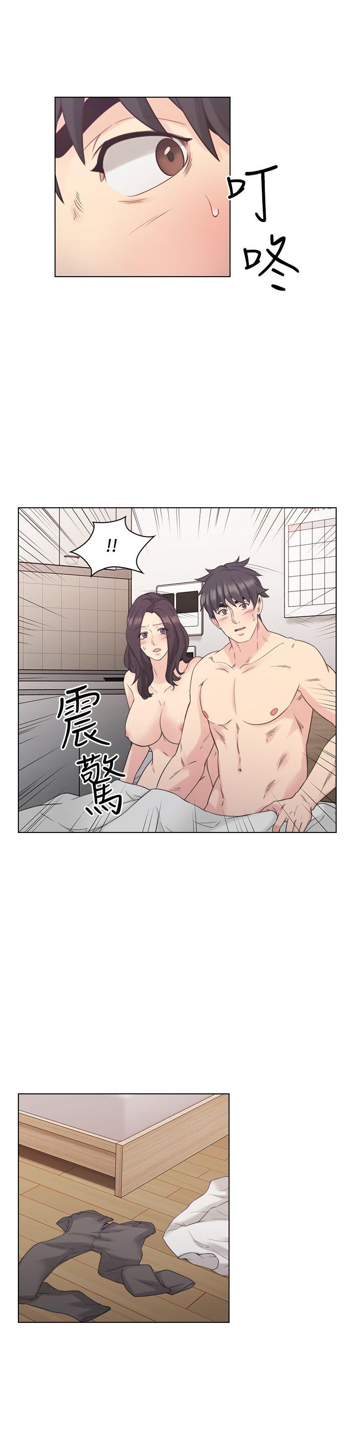 老师第36话P1