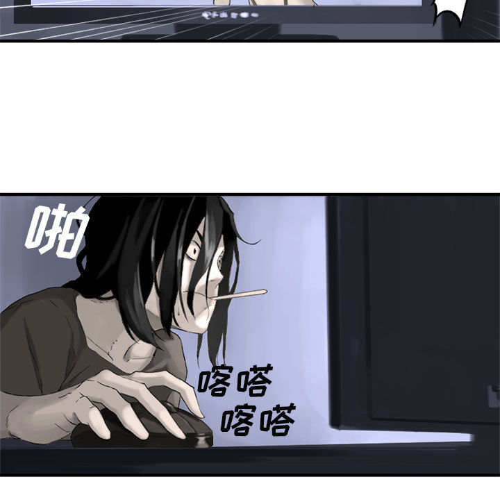 她的召唤兽她的召唤兽：1P31