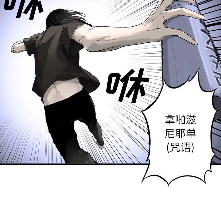 她的召唤兽她的召唤兽：1P57