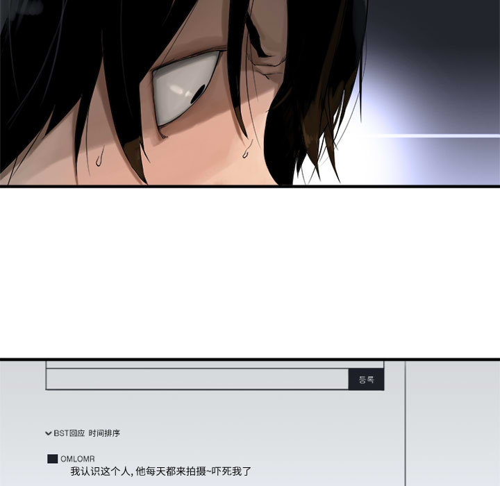 她的召唤兽她的召唤兽：1P15