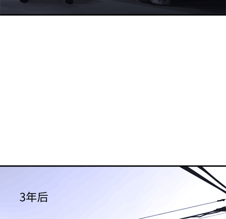 她的召唤兽她的召唤兽：1P19