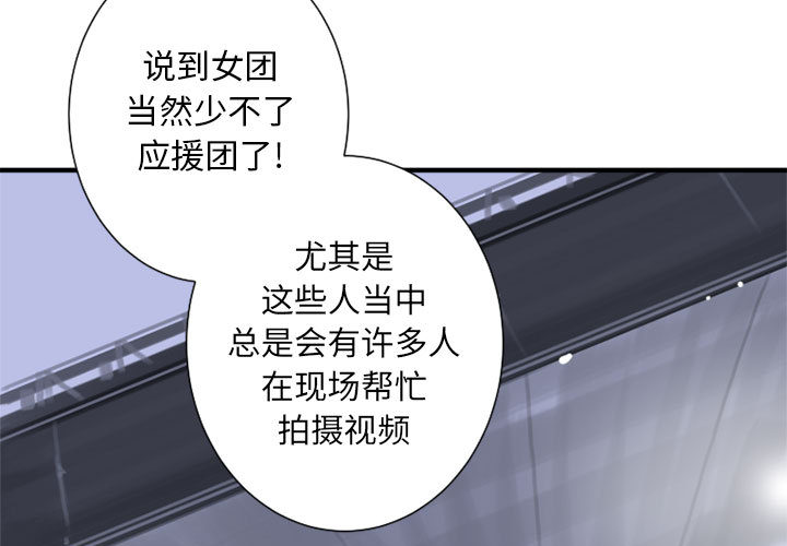 她的召唤兽她的召唤兽：1P3