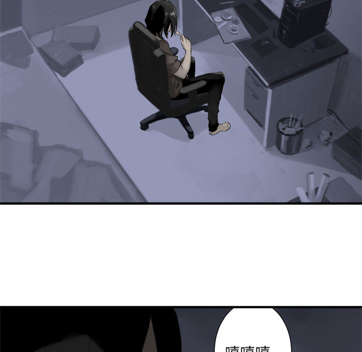 她的召唤兽她的召唤兽：1P28