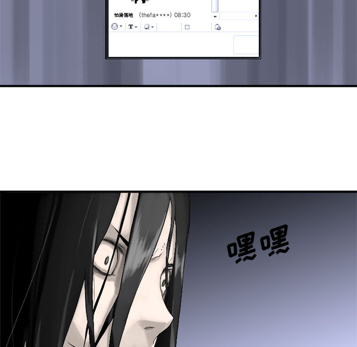 她的召唤兽她的召唤兽：1P38