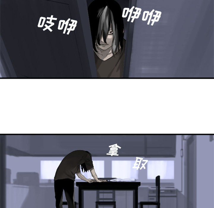 她的召唤兽她的召唤兽：1P26