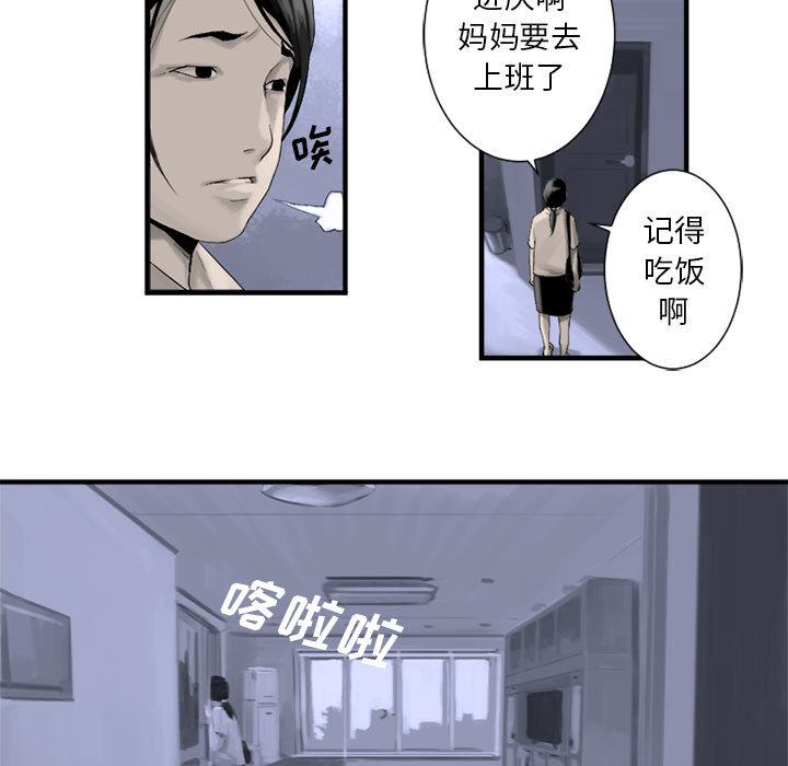 她的召唤兽她的召唤兽：1P23