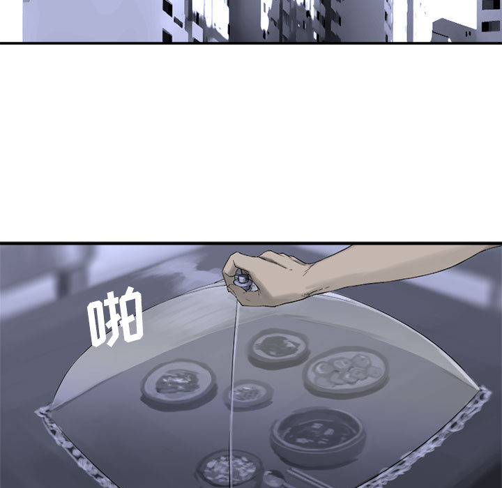 她的召唤兽她的召唤兽：1P21