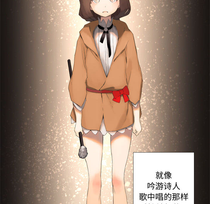 她的召唤兽她的召唤兽：2P74