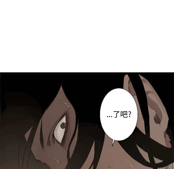 她的召唤兽她的召唤兽：2P41