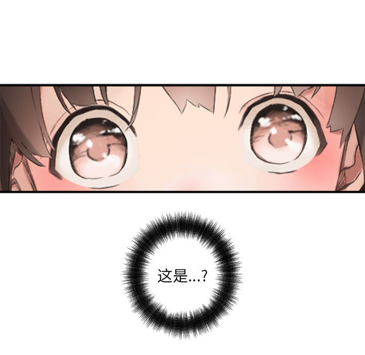 她的召唤兽她的召唤兽：2P35