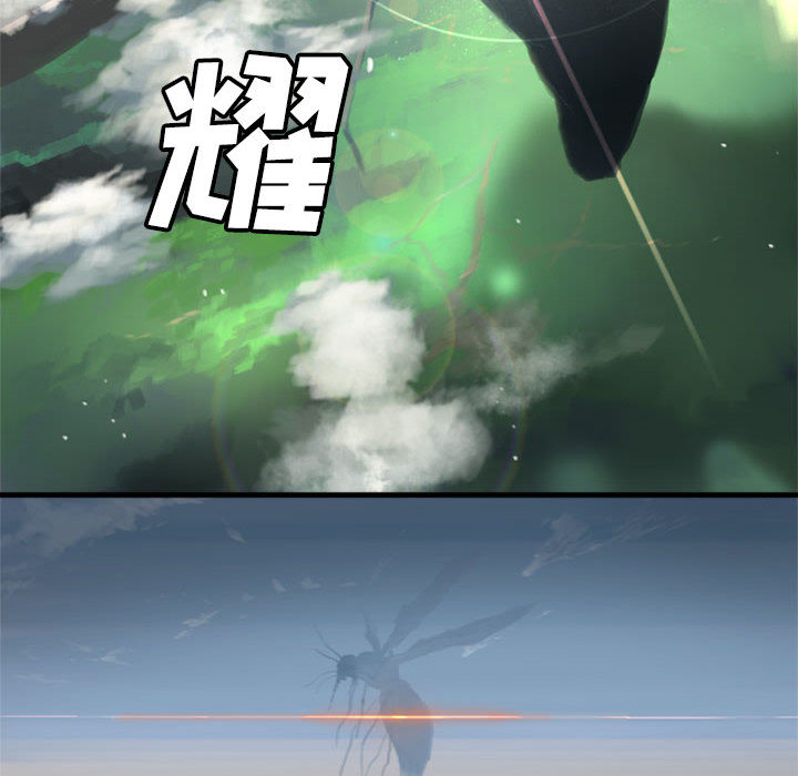 她的召唤兽她的召唤兽：2P28