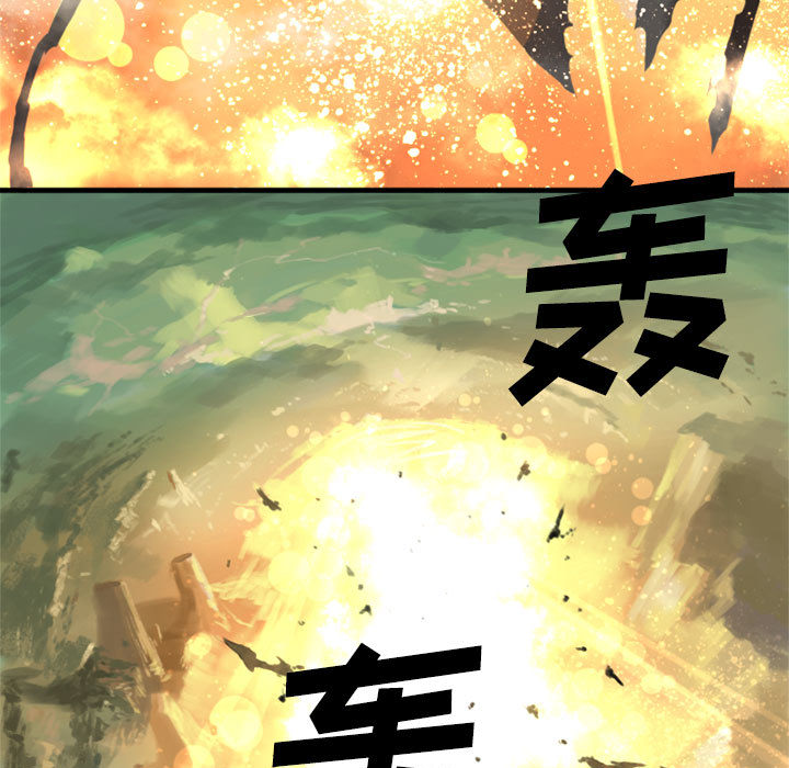 她的召唤兽她的召唤兽：2P31