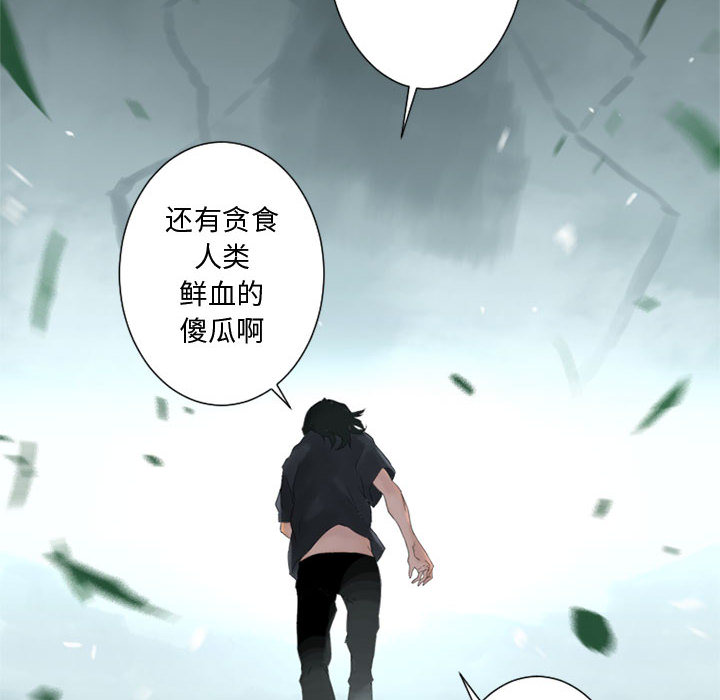 她的召唤兽她的召唤兽：2P18