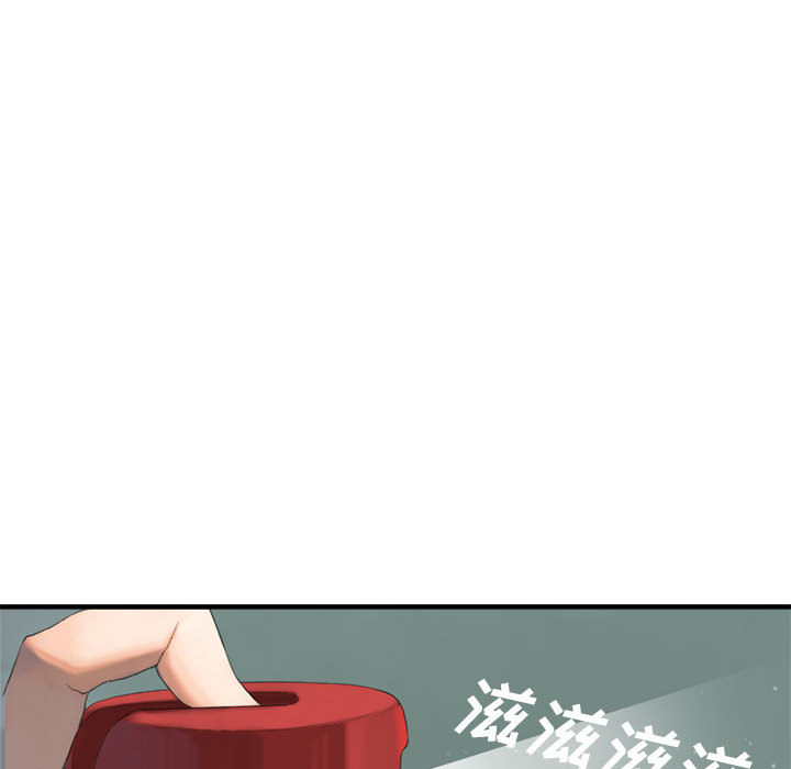 她的召唤兽她的召唤兽：2P22