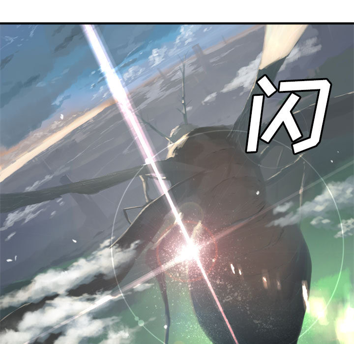 她的召唤兽她的召唤兽：2P27