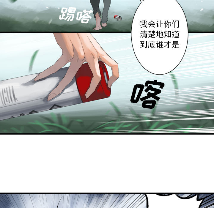 她的召唤兽她的召唤兽：2P19